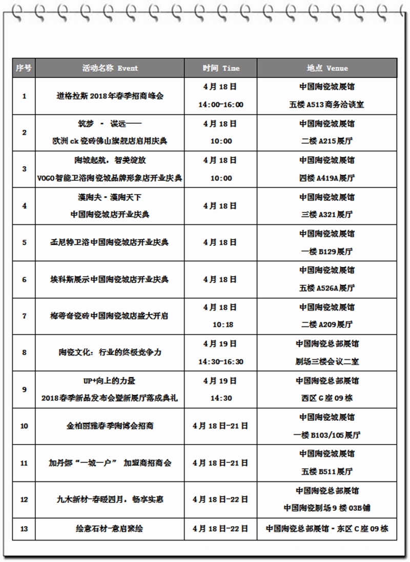 ᘌ���Ʒ�l(f��)����Ʒ������_����.jpg