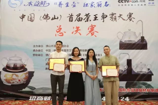 �C�l(f��)���y��_���D��.web.jpg