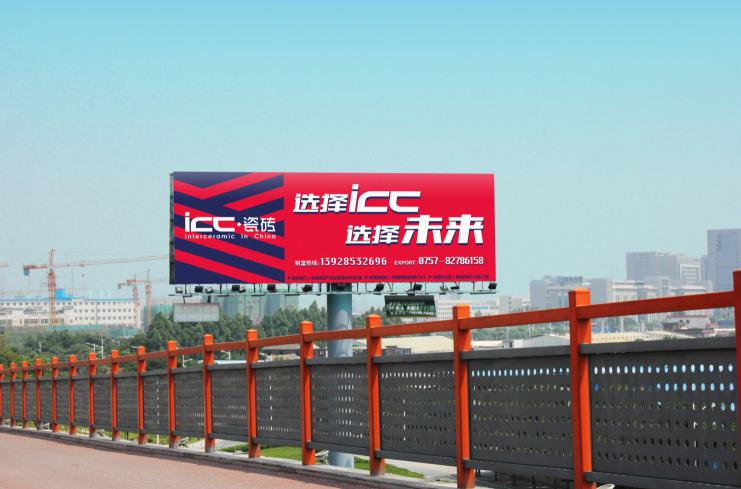 �x��ICC���x��δ��