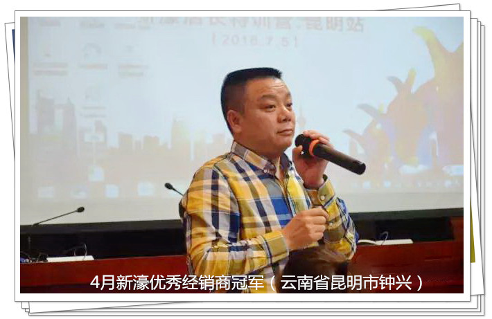 ���D�壩4����婃�(y��u)�㽛(j��ng)�N�̹�܊������ʡ��������d��.jpg