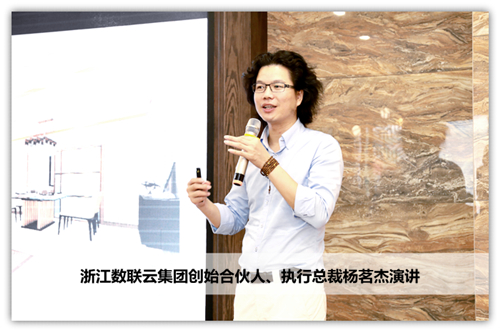 # 5 �㽭��(sh��)(li��n)�Ƽ��F��(chu��ng)ʼ�ϻ�������(zh��)�п��×��������v_����.jpg