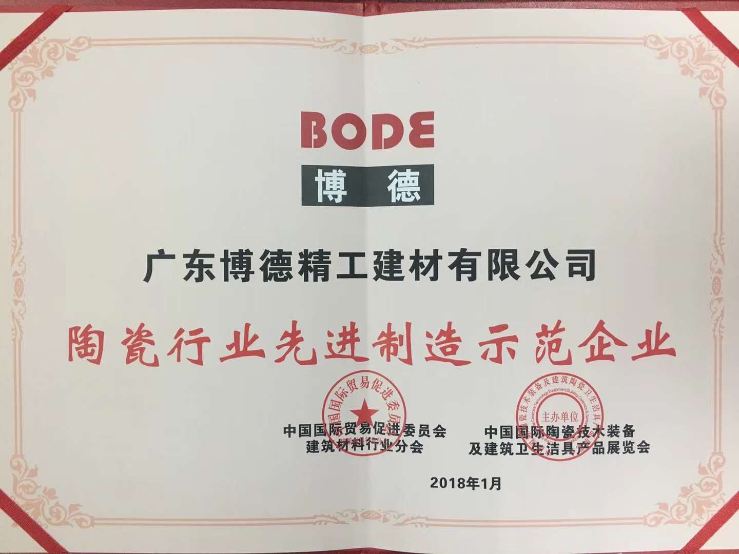 證書2.jpg