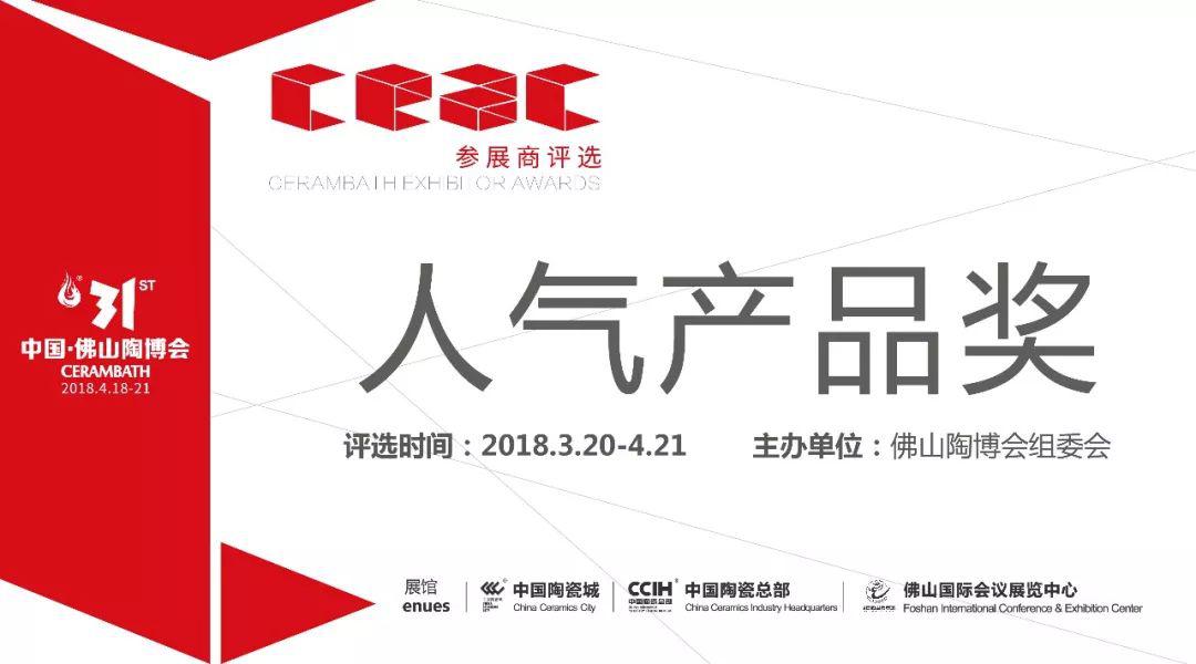 ����(sh��)��(j��)��̽�l(f��)չ��2018�a(ch��n)Ʒڅ��ֵ���P(gu��n)ע!