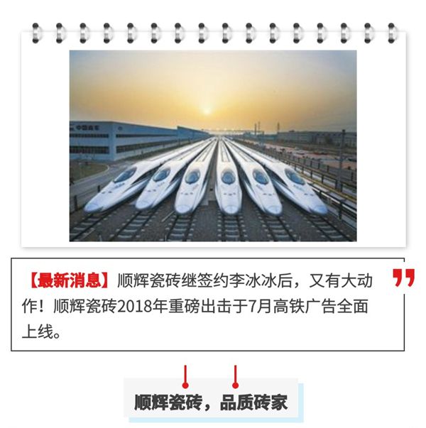 ��x���ٶ���؞��16ʡ���F�V��ȫ���Ͼ���