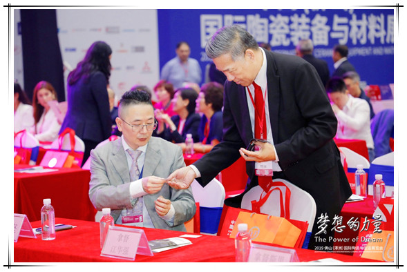 微信圖片_20190507231740_副本.jpg