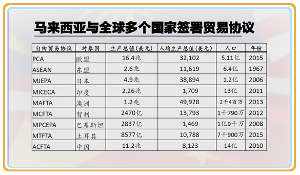 微信圖片_20190507231723_副本.jpg