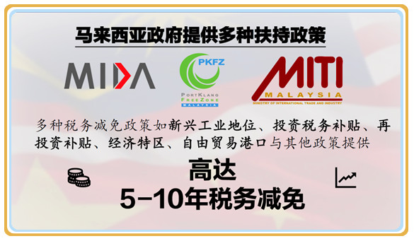微信圖片_20190507231629_副本.jpg