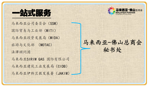 微信圖片_20190507231643_副本.jpg