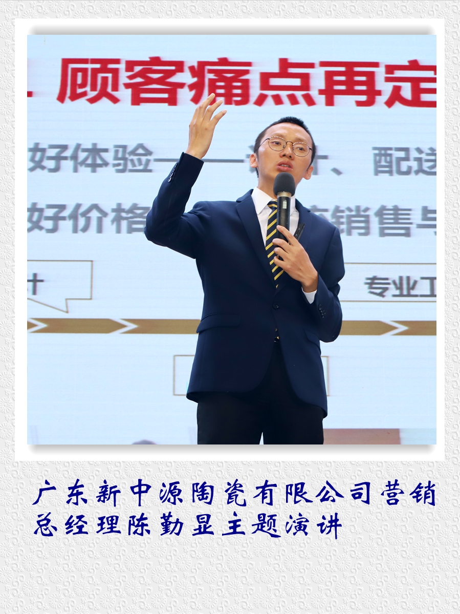 �V�|����Դ�մ����޹�˾�I�N����(j��ng)������@���}���v��.jpg