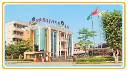 �������&mdash;&mdash;�иG�s�@2016����b�似�g(sh��)�ܳ���I(y��)754_����.jpg