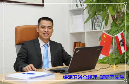 ���ɰ��@�e�Ą�(chu��ng)�I(y��)��(m��ng)��ƽ�������֡�����(ji��n)�Ρ�